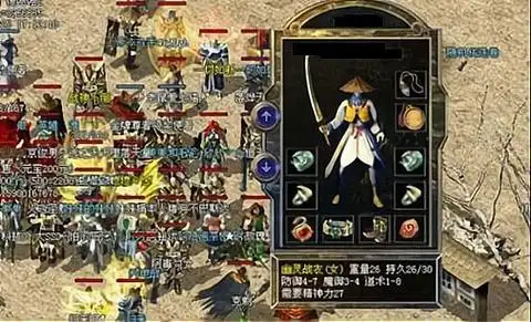 传奇sf999服官网卧龙山庄基本信息